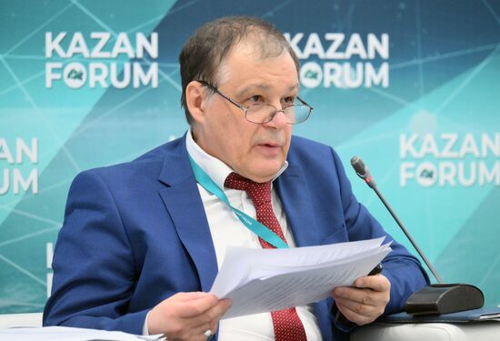 KAZANFORUM 2024. Международный коммерческий арбитраж в странах исламского мира