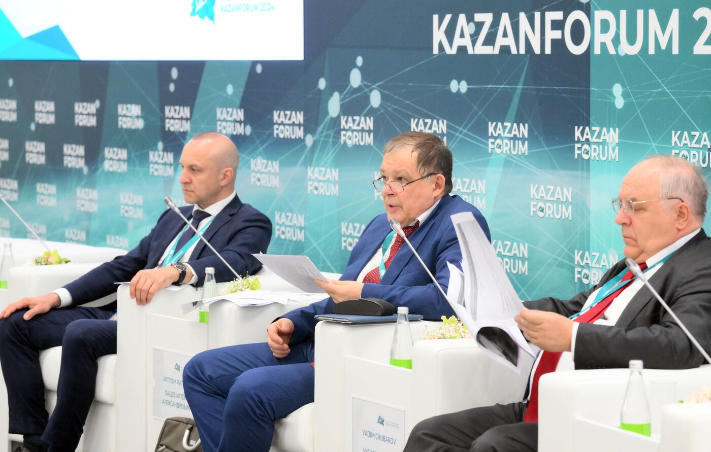 KAZANFORUM 2024. Международный коммерческий арбитраж в странах исламского мира