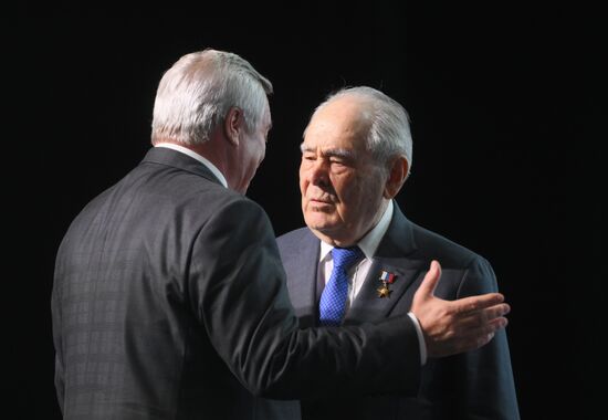 KAZANFORUM 2024. Пленарное заседание XV Международного экономического форума "Финансовая и логистическая инфраструктура России и стран ОИС"