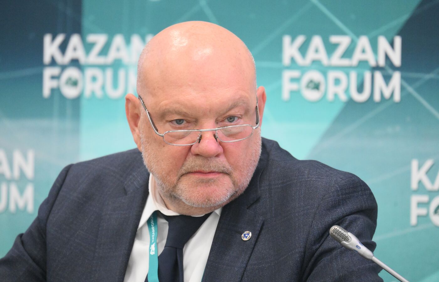 KAZANFORUM 2024. Технологический трансфер - тренды технологического развития в современном мире