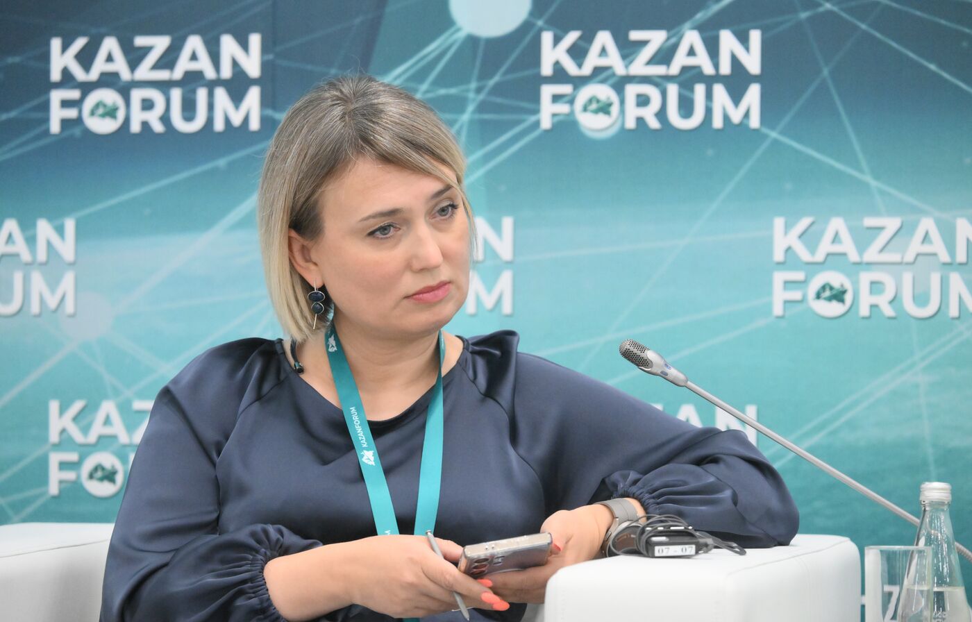 KAZANFORUM 2024. Технологический трансфер - тренды технологического развития в современном мире