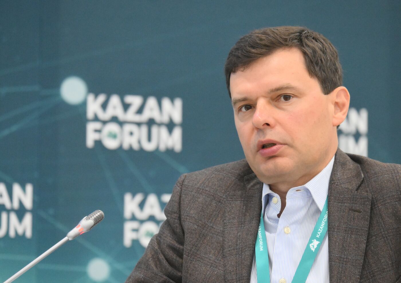 KAZANFORUM 2024. Технологический трансфер - тренды технологического развития в современном мире