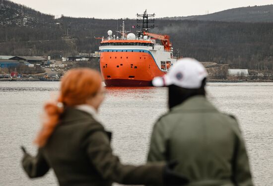 Завершение экспедиции "Северный полюс-41"