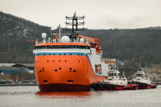 Завершение экспедиции "Северный полюс-41"