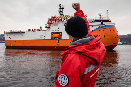 Завершение экспедиции "Северный полюс-41"