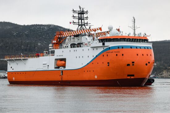 Завершение экспедиции "Северный полюс-41"