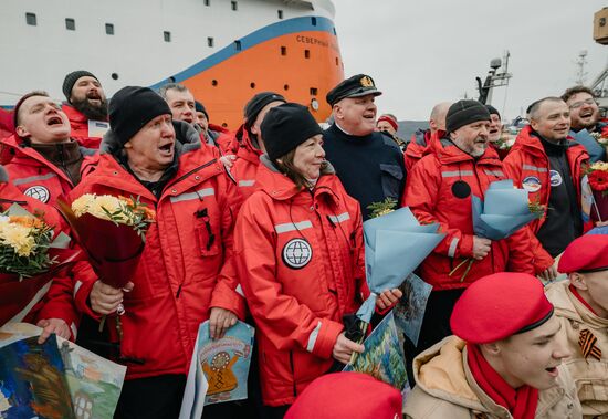 Завершение экспедиции "Северный полюс-41"