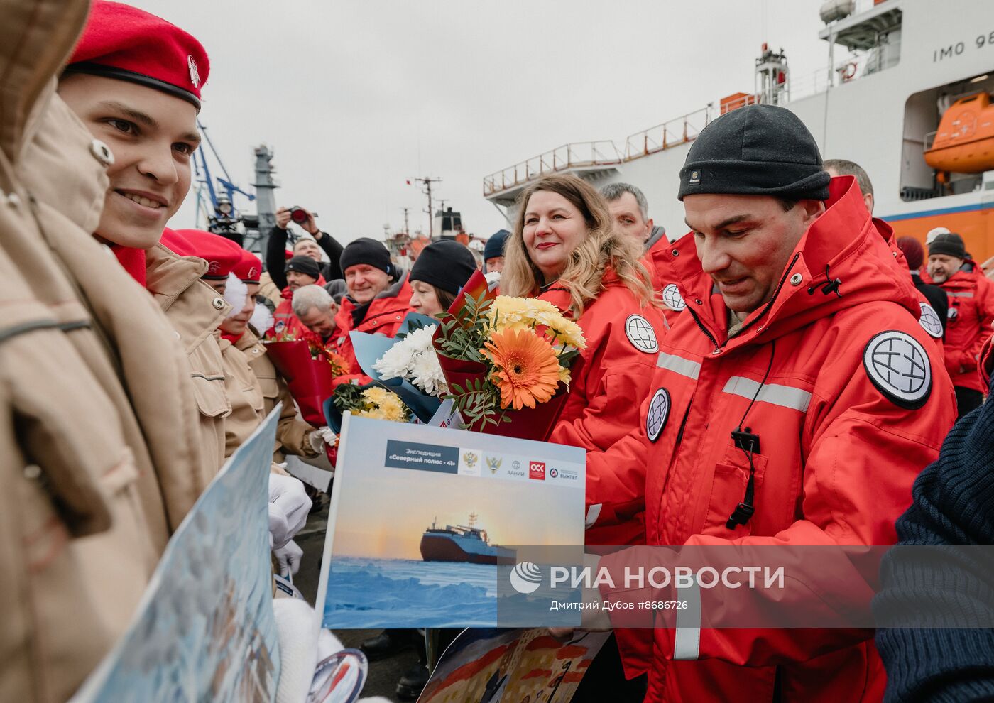Завершение экспедиции "Северный полюс-41"