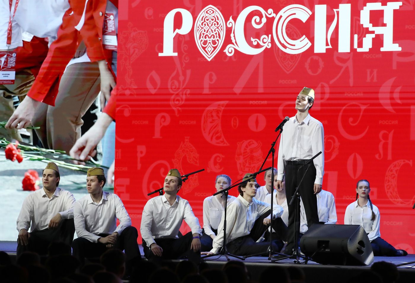 Выставка "Россия". Церемония закрытия второго Всероссийского слета "Хранители истории"