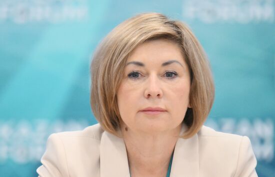 KAZANFORUM 2024. Заседание экспертного совета по проведению эксперимента по партнерскому финансированию при Правительстве России