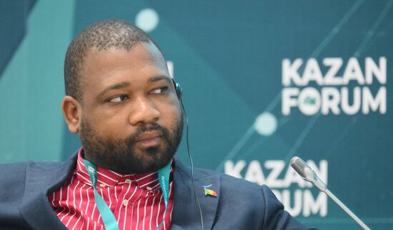 KAZANFORUM 2024. Технологический трансфер - тренды технологического развития в современном мире