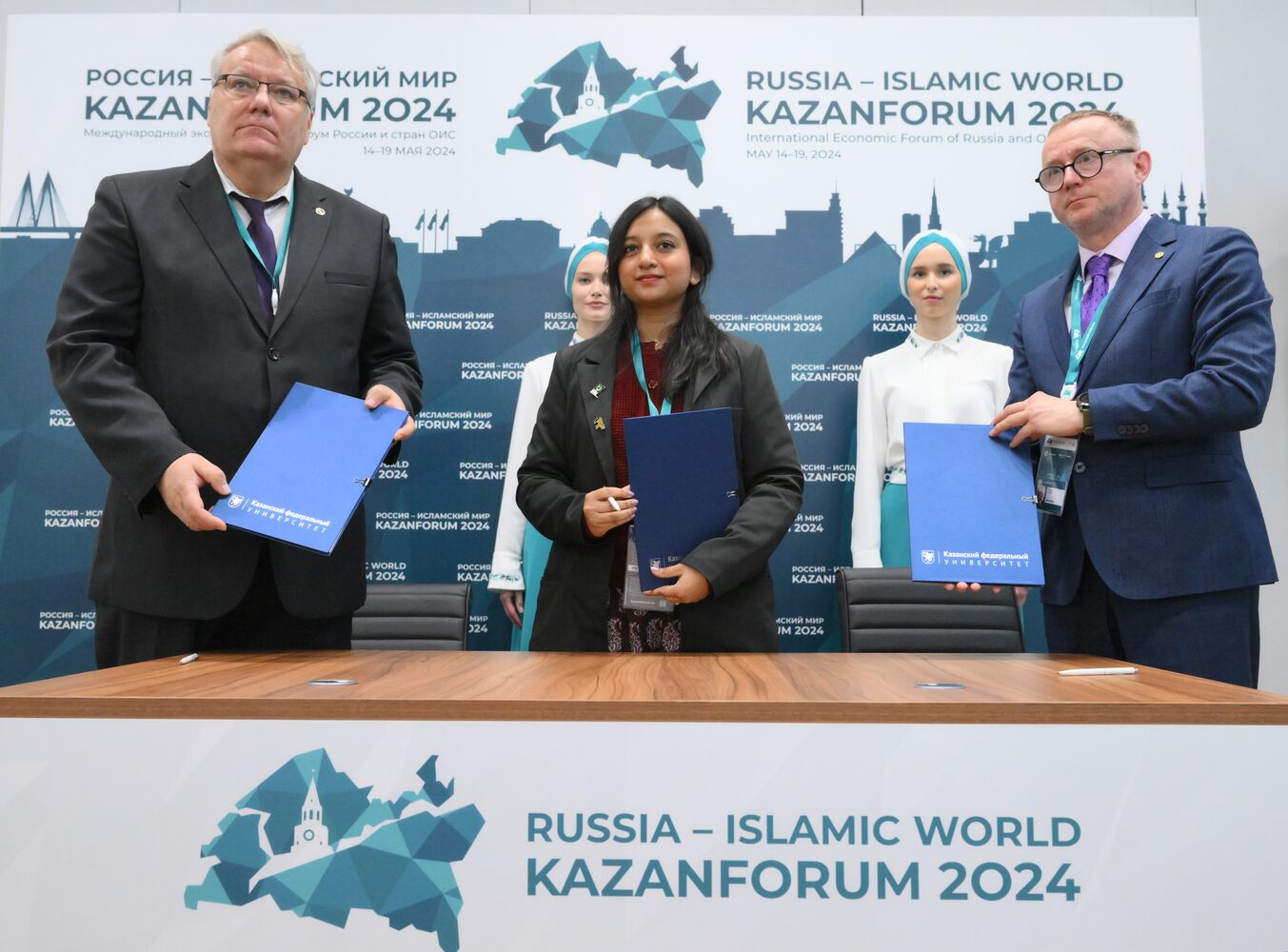 KAZANFORUM 2024. Подписания