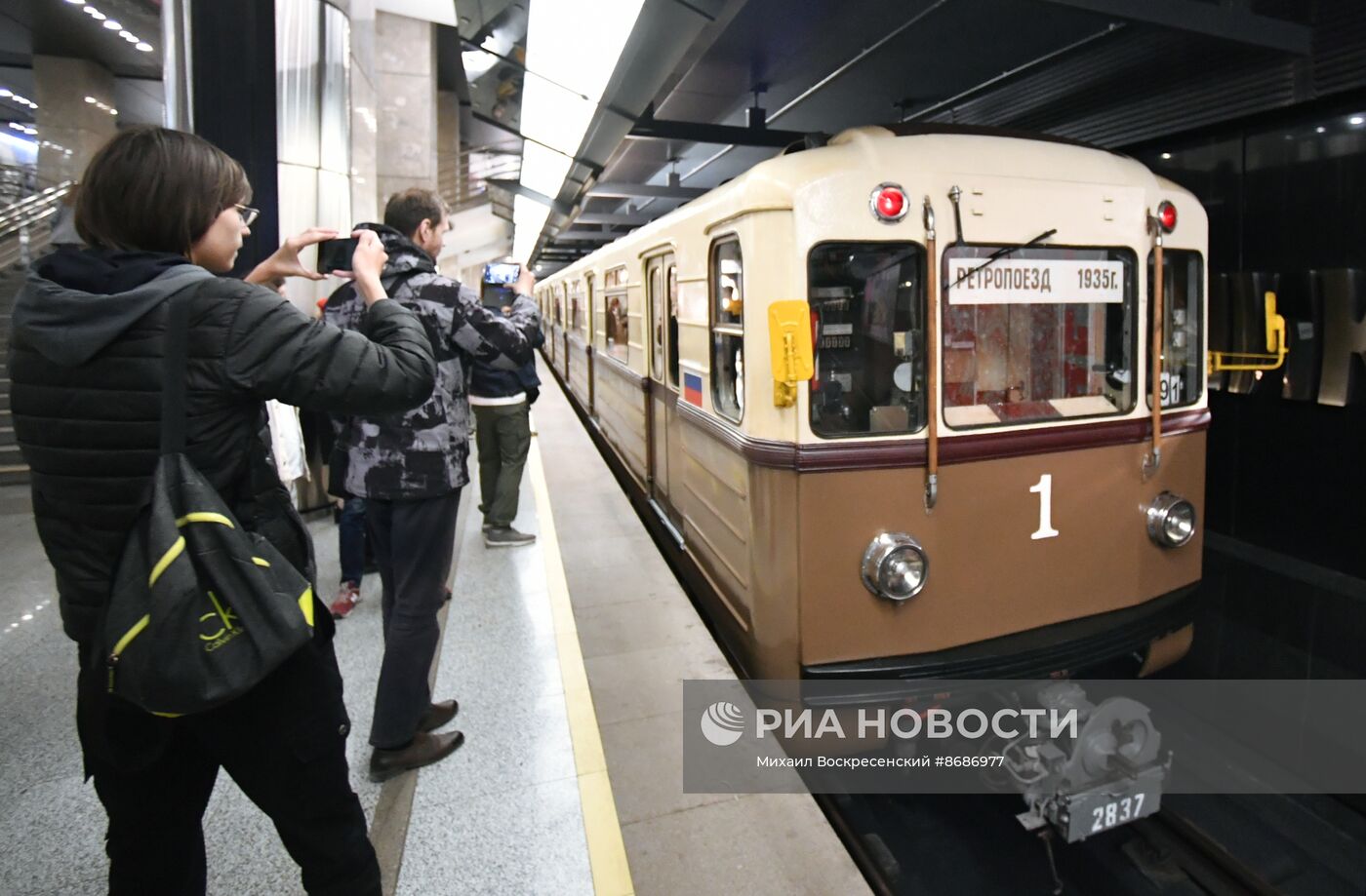 Парад поездов к 89-летию Московского метрополитена