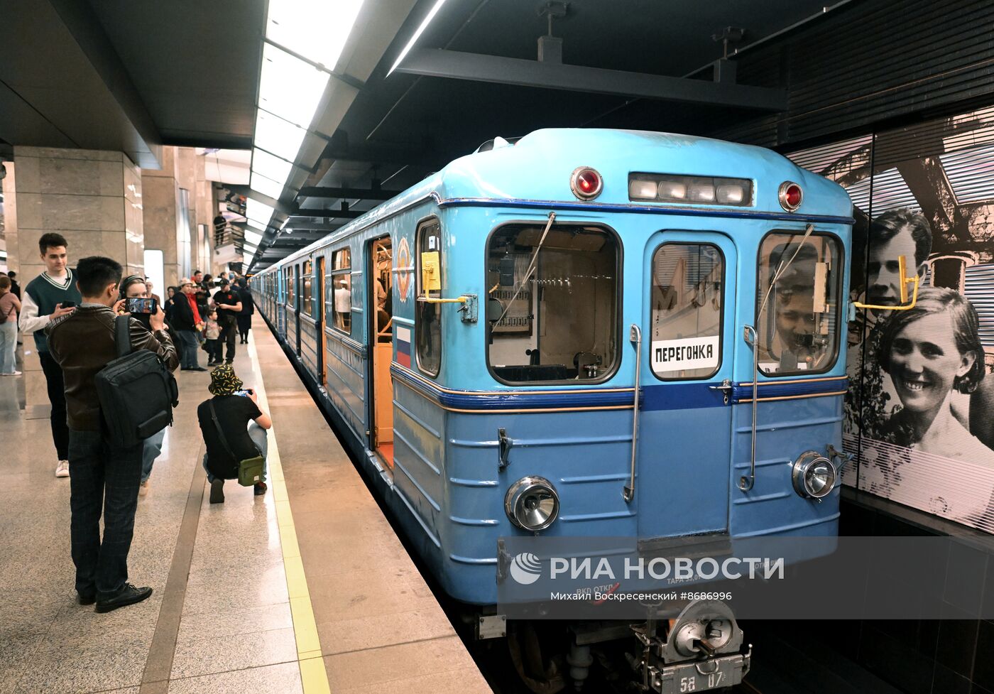 Парад поездов к 89-летию Московского метрополитена