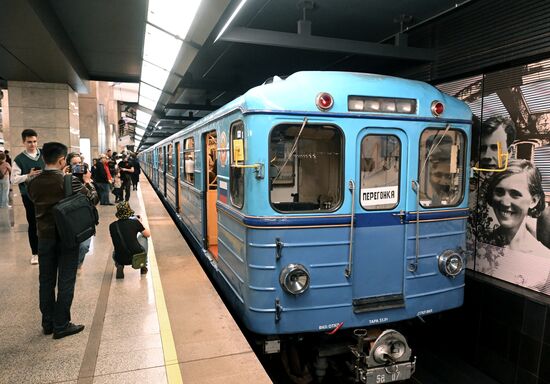 Парад поездов к 89-летию Московского метрополитена