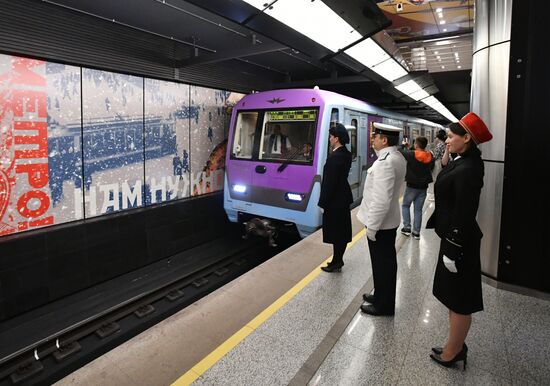 Парад поездов к 89-летию Московского метрополитена