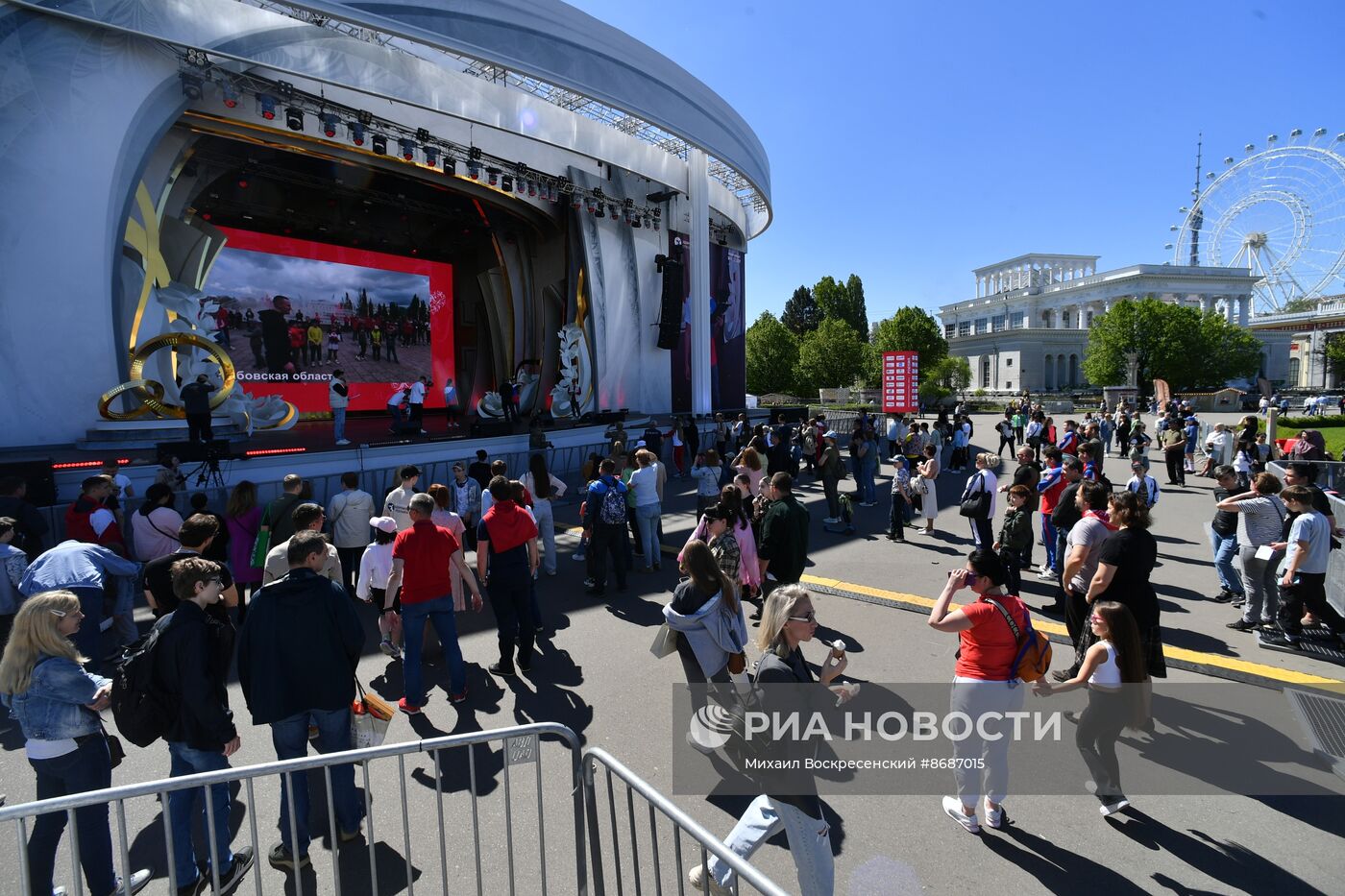 Выставка "Россия". Зарядка с Сергеем Карякиным и Екатериной Лобышевой