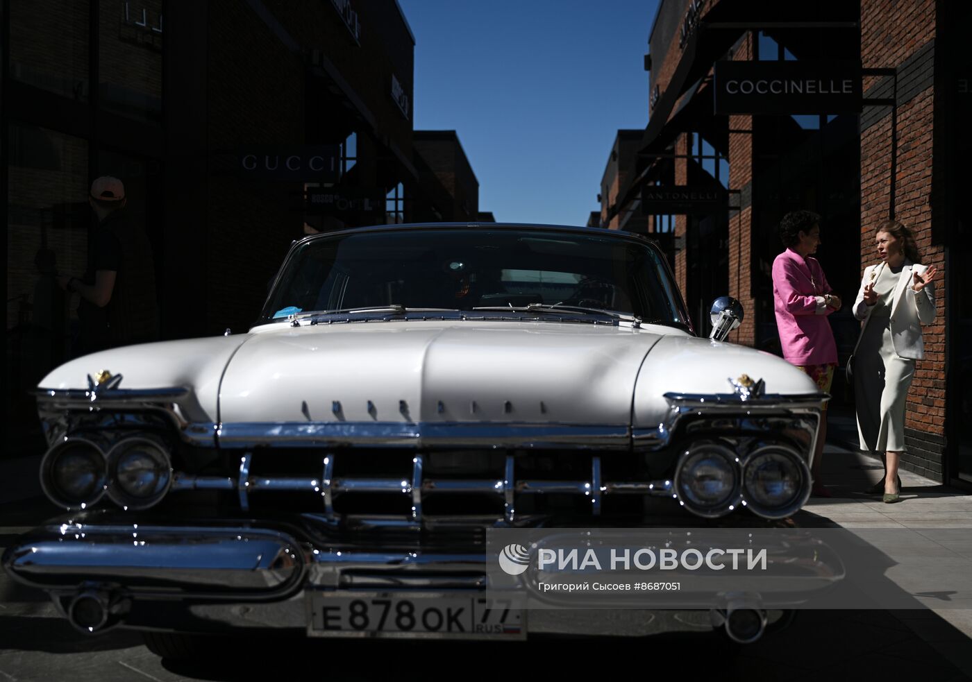 Ралли классических автомобилей