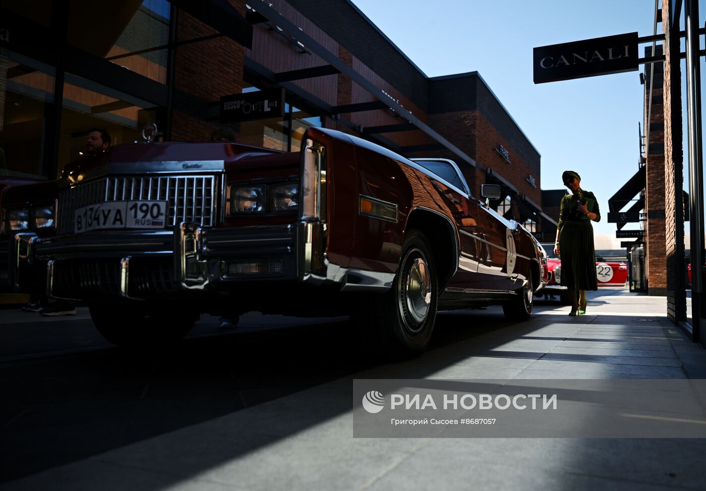 Ралли классических автомобилей