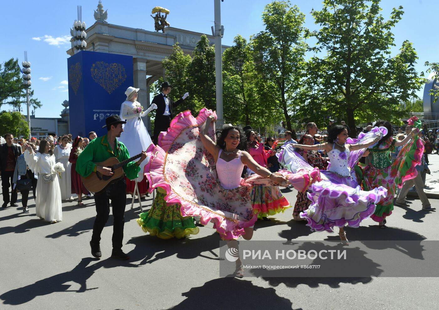 Выставка "Россия". Всероссийский свадебный фестиваль