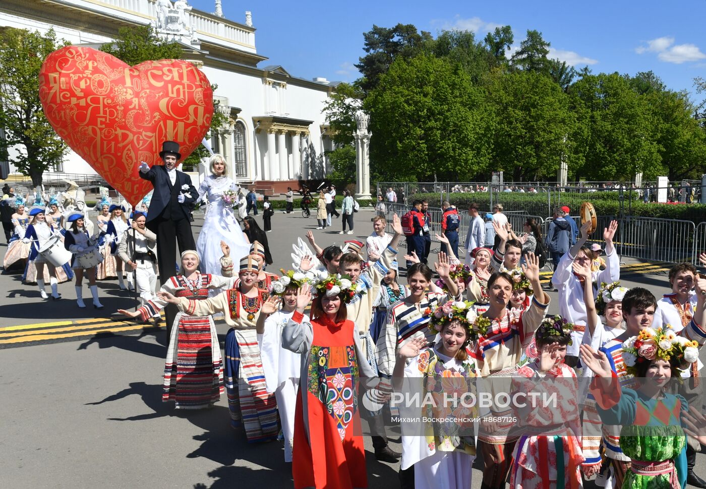 Выставка "Россия". Всероссийский свадебный фестиваль