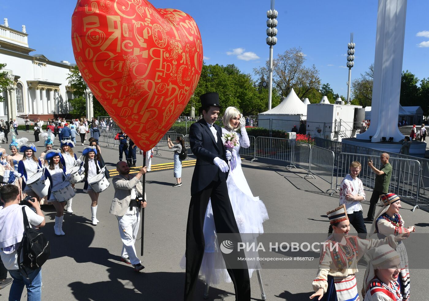 Выставка "Россия". Всероссийский свадебный фестиваль