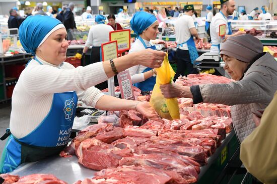 KAZANFORUM 2024. Международная торговая ярмарка Kazan Halal Market