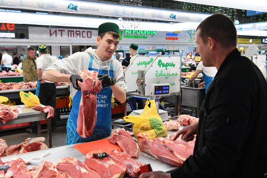 KAZANFORUM 2024. Международная торговая ярмарка Kazan Halal Market