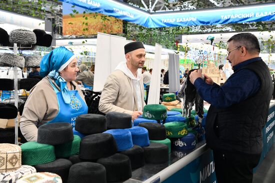 KAZANFORUM 2024. Международная торговая ярмарка Kazan Halal Market