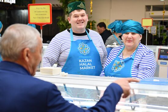 KAZANFORUM 2024. Международная торговая ярмарка Kazan Halal Market