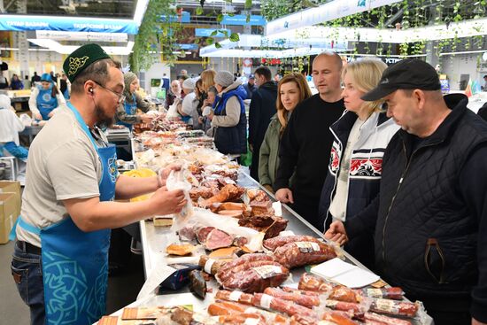 KAZANFORUM 2024. Международная торговая ярмарка Kazan Halal Market