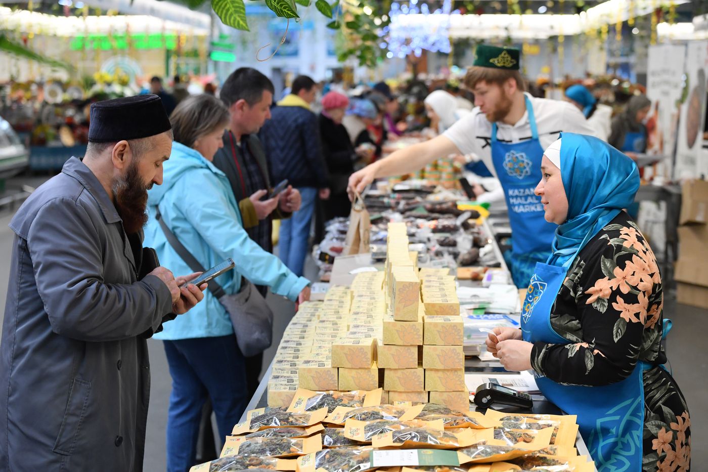 KAZANFORUM 2024. Международная торговая ярмарка Kazan Halal Market