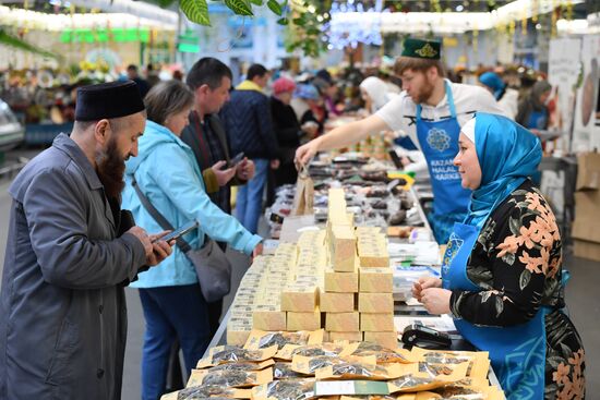 KAZANFORUM 2024. Международная торговая ярмарка Kazan Halal Market