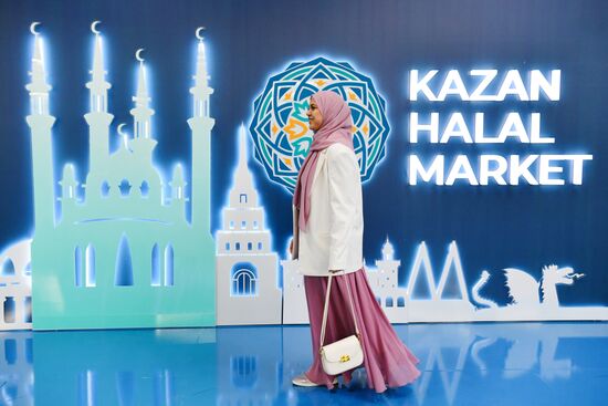 KAZANFORUM 2024. Международная торговая ярмарка Kazan Halal Market