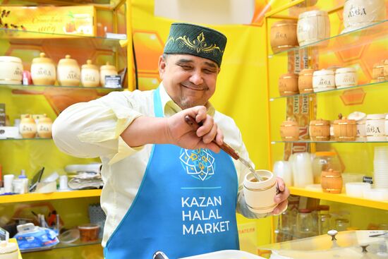 KAZANFORUM 2024. Международная торговая ярмарка Kazan Halal Market