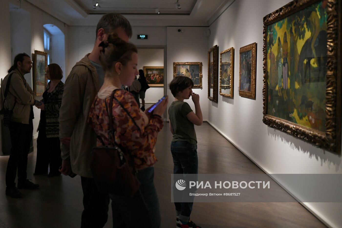 Ежегодная акция "Ночь музеев"