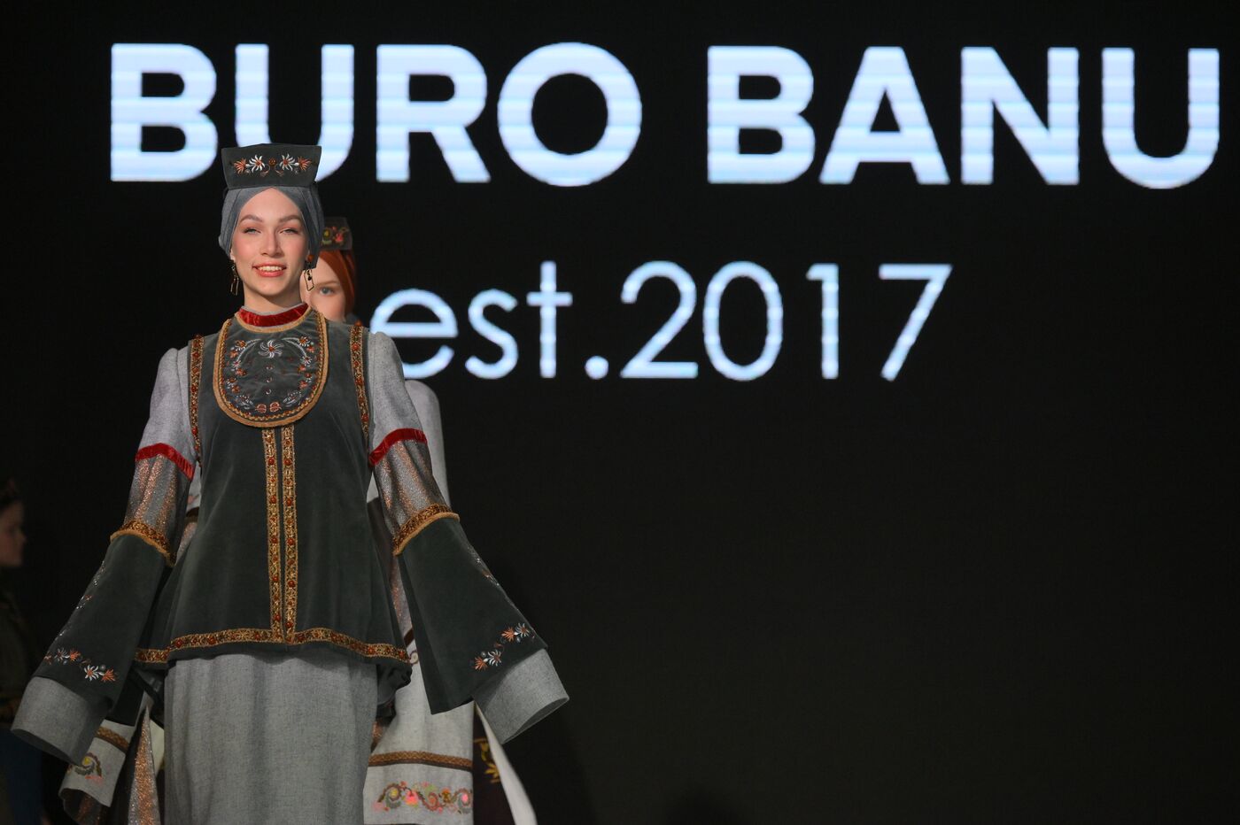 KAZANFORUM 2024. Фестиваль благопристойной моды Modest Fashion Day