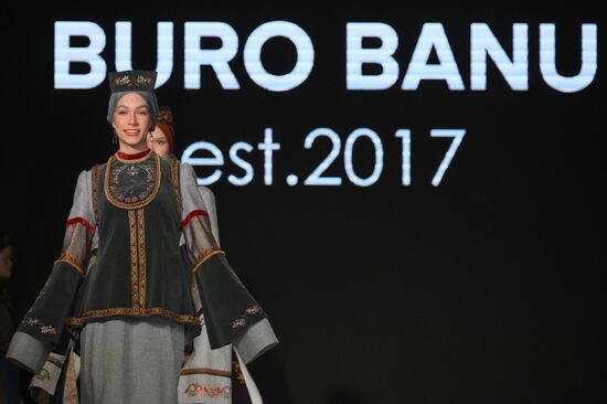 KAZANFORUM 2024. Фестиваль благопристойной моды Modest Fashion Day