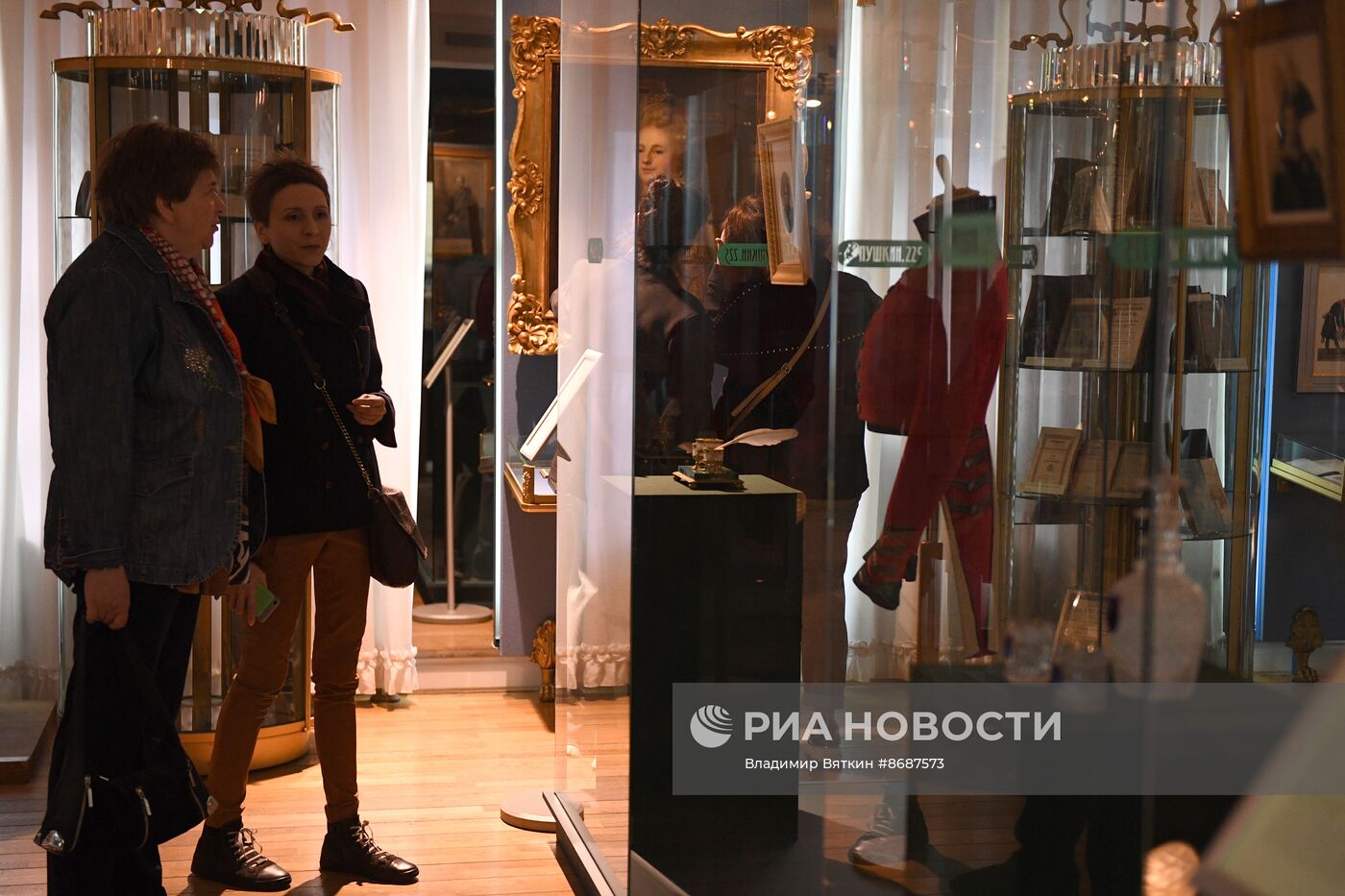 Ежегодная акция "Ночь музеев"