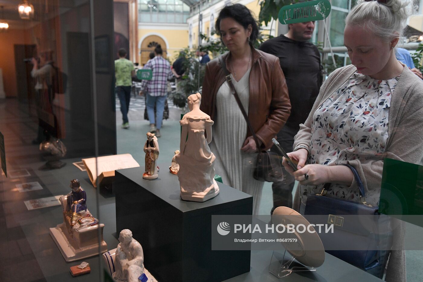 Ежегодная акция "Ночь музеев"