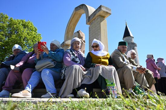 KAZANFORUM 2024. Мероприятия, посвященные дню принятия Ислама Волжской Булгарией "Изге Болгар жыены"