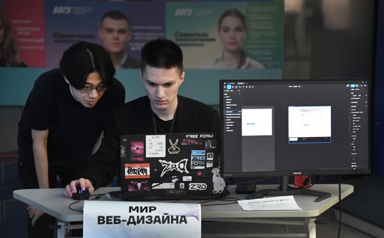 День открытых дверей в IT-колледже во Владивостоке