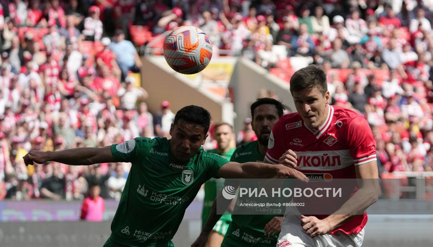 Футбол. РПЛ. Матч "Спартак" - "Рубин"