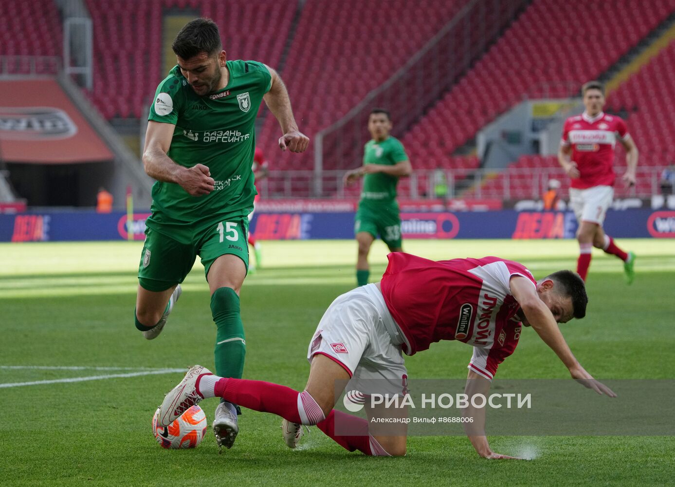 Футбол. РПЛ. Матч "Спартак" - "Рубин"