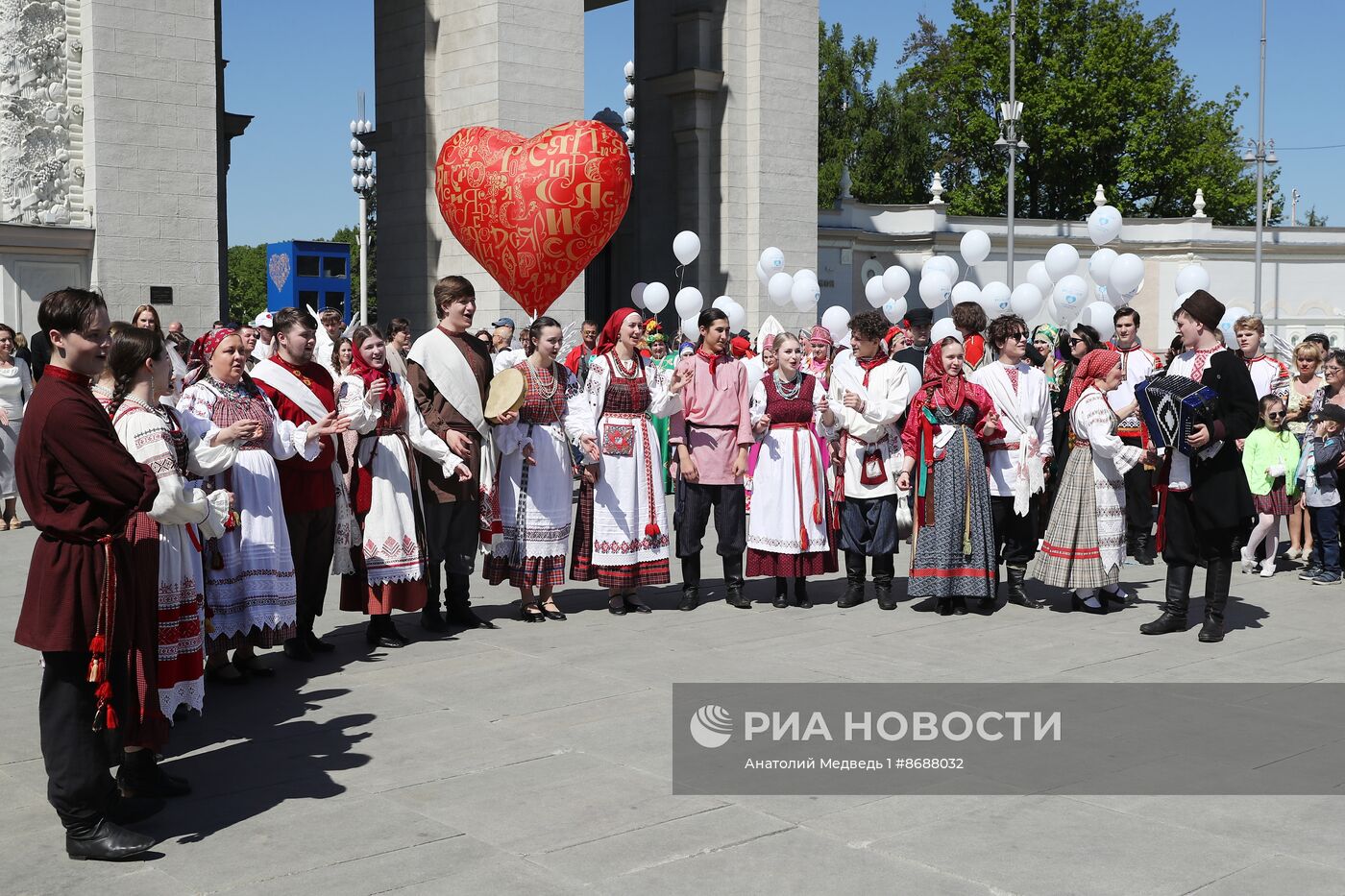 Выставка "Россия". Всероссийский свадебный фестиваль