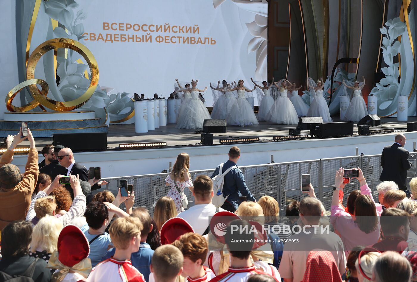 Выставка "Россия". Всероссийский свадебный фестиваль