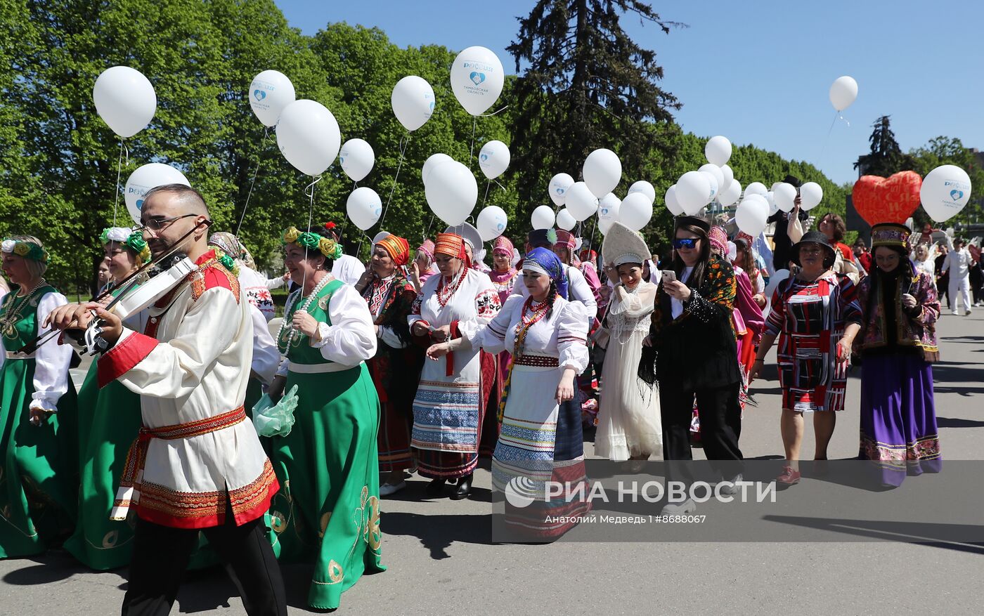 Выставка "Россия". Всероссийский свадебный фестиваль