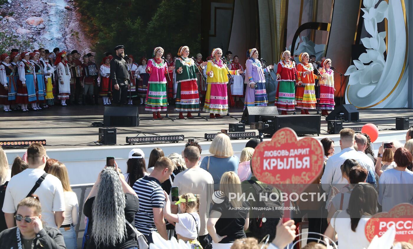 Выставка "Россия". Всероссийский свадебный фестиваль