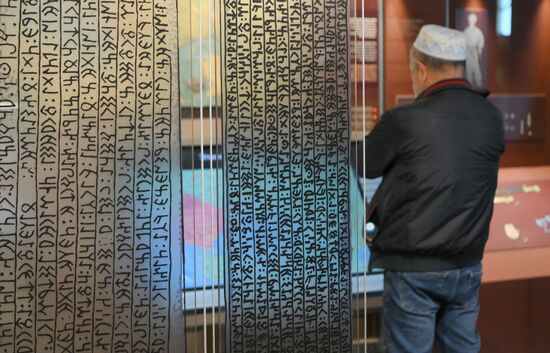 KAZANFORUM 2024. Экскурсия в древний город Болгар