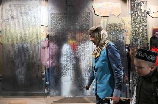 KAZANFORUM 2024. Экскурсия в древний город Болгар